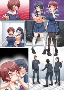 Page 43 of Gouhou nante Kiitenai! Namaiki Shimai ni Tamari ni Tamatta Sei o Buchi Makete Houfuku Shichaou