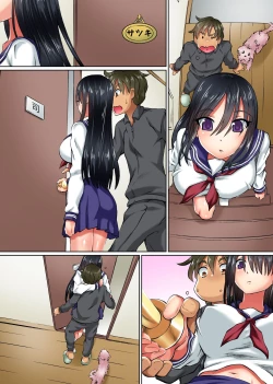 Page 34 of Imouto to Osananajimi no Karada ga Pet ni Hyoui Sare Hatsujou Shite Shimatta node Kainushi de Aru Ore ga Sekinin Totte Sex Suru Hanashi