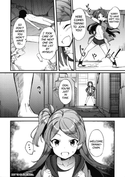 Page 19 of Iku Momo ga Kita! | Here Comes Momo!