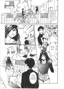 Page 36 of Mizu no Yuuwaku 2