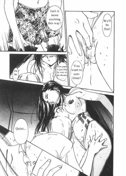 Page 60 of Mizu no Yuuwaku 2