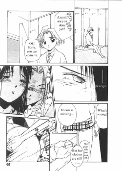 Page 62 of Mizu no Yuuwaku 2