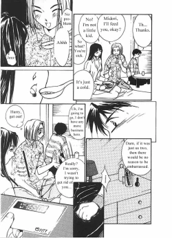 Page 74 of Mizu no Yuuwaku 2