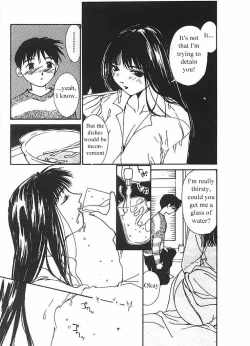 Page 76 of Mizu no Yuuwaku 2