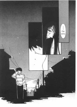 Page 86 of Mizu no Yuuwaku 2