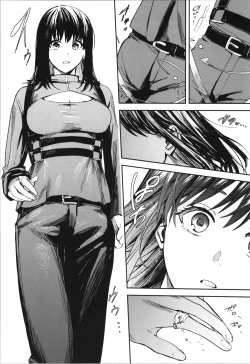 Page 120 of TSF no F no Hon Sono 10