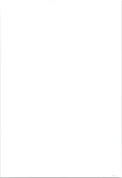 Page 215 of TSF no F no Hon Sono 10