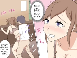 Page 15 of OnJob Sex Training