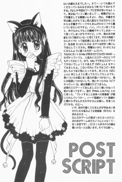 Page 43 of Hitotsu Dakishimete
