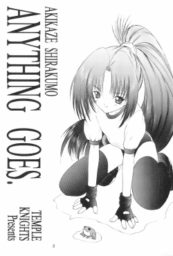 Page 3 of ANYTHING GOES.