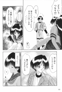 Page 52 of ANYTHING GOES.