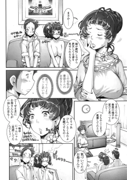 Page 30 of Purikuru #1-2