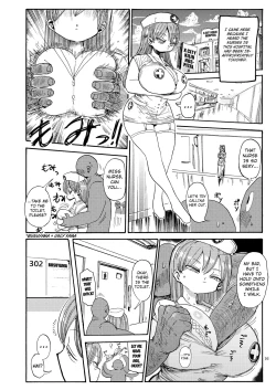 Page 15 of Nandemo Chousa Shoujo no Doujinshi ga Deta? Wakarimashita Chousa Shimasu