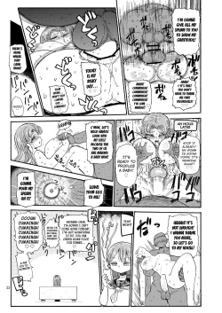 Page 22 of Nandemo Chousa Shoujo no Doujinshi ga Deta? Wakarimashita Chousa Shimasu