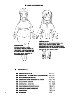 Page 2 of Nandemo Chousa Shoujo no Doujinshi ga Deta? Wakarimashita Chousa Shimasu