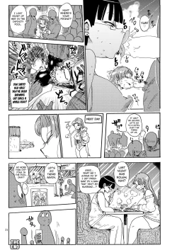 Page 30 of Nandemo Chousa Shoujo no Doujinshi ga Deta? Wakarimashita Chousa Shimasu