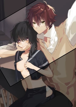 Page 1 of Ijiwaru. | 坏心眼