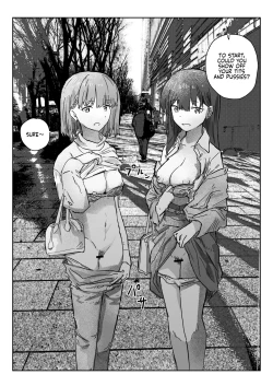 Page 4 of Utsuru to Norinori de Nandemo Ukeirechau Video Camera | The Video Camera that Makes You Happily Accept Anything