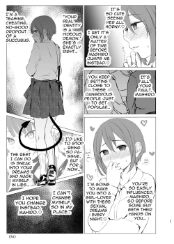 Page 20 of Kawari Kawari no Kawagari