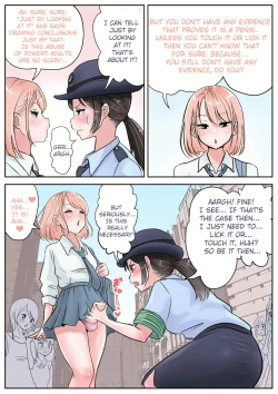 Page 4 of Futanari x Onna | Futanari Roadshow