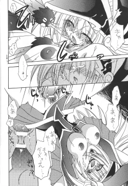 Page 19 of PRETTY TINY LOVELY GIRL