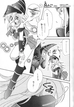 Page 24 of PRETTY TINY LOVELY GIRL