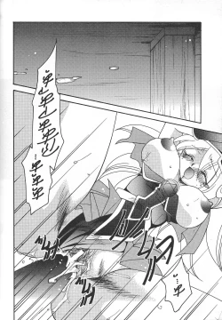 Page 48 of PRETTY TINY LOVELY GIRL