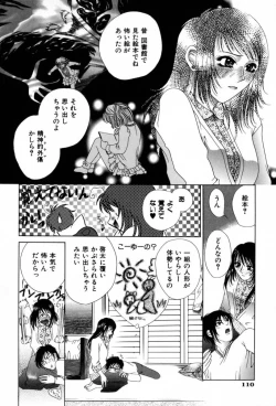 Page 110 of Carnival Days