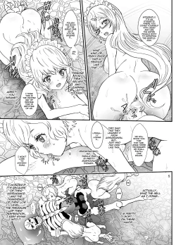 Page 5 of Nazarick Biyori 7