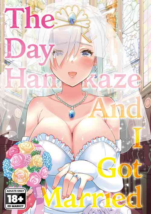 Download Hamakaze to Kekkon Suru Hi | The Day Hamakaze and I Got Married