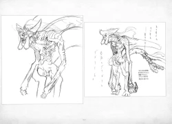 Page 161 of ALICESOFT ORION SCRIBBLES with CROQUIS ULTIMATE EDITION VOL.3 織音計画特別版  ラフ画集