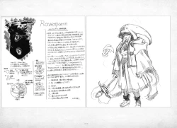 Page 21 of ALICESOFT ORION SCRIBBLES with CROQUIS ULTIMATE EDITION VOL.3 織音計画特別版  ラフ画集