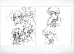 Page 353 of ALICESOFT ORION SCRIBBLES with CROQUIS ULTIMATE EDITION VOL.3 織音計画特別版  ラフ画集