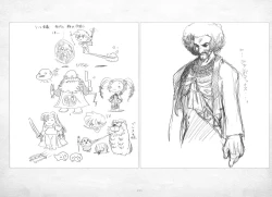 Page 396 of ALICESOFT ORION SCRIBBLES with CROQUIS ULTIMATE EDITION VOL.3 織音計画特別版  ラフ画集