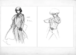 Page 245 of ALICESOFT ORION SCRIBBLES with CROQUIS ULTIMATE EDITION VOL.4 織音計画特別版  ラフ画集