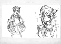 Page 326 of ALICESOFT ORION SCRIBBLES with CROQUIS ULTIMATE EDITION VOL.4 織音計画特別版  ラフ画集
