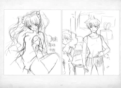 Page 338 of ALICESOFT ORION SCRIBBLES with CROQUIS ULTIMATE EDITION VOL.4 織音計画特別版  ラフ画集