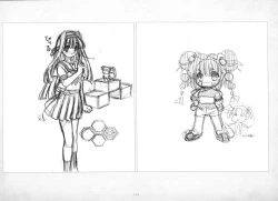 Page 369 of ALICESOFT ORION SCRIBBLES with CROQUIS ULTIMATE EDITION VOL.4 織音計画特別版  ラフ画集