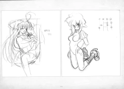 Page 461 of ALICESOFT ORION SCRIBBLES with CROQUIS ULTIMATE EDITION VOL.4 織音計画特別版  ラフ画集