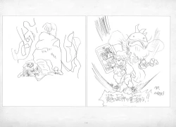 Page 107 of ALICESOFT ORION SCRIBBLES with CROQUIS ULTIMATE EDITION VOL.1 織音計画特別版  ラフ画集