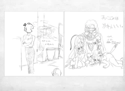 Page 114 of ALICESOFT ORION SCRIBBLES with CROQUIS ULTIMATE EDITION VOL.1 織音計画特別版  ラフ画集