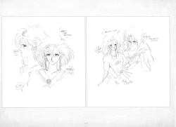 Page 11 of ALICESOFT ORION SCRIBBLES with CROQUIS ULTIMATE EDITION VOL.1 織音計画特別版  ラフ画集