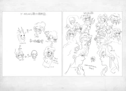 Page 133 of ALICESOFT ORION SCRIBBLES with CROQUIS ULTIMATE EDITION VOL.1 織音計画特別版  ラフ画集