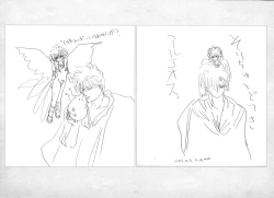 Page 173 of ALICESOFT ORION SCRIBBLES with CROQUIS ULTIMATE EDITION VOL.1 織音計画特別版  ラフ画集