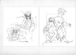 Page 204 of ALICESOFT ORION SCRIBBLES with CROQUIS ULTIMATE EDITION VOL.1 織音計画特別版  ラフ画集