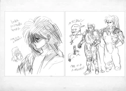 Page 238 of ALICESOFT ORION SCRIBBLES with CROQUIS ULTIMATE EDITION VOL.1 織音計画特別版  ラフ画集