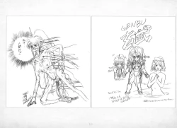 Page 254 of ALICESOFT ORION SCRIBBLES with CROQUIS ULTIMATE EDITION VOL.1 織音計画特別版  ラフ画集