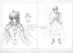 Page 274 of ALICESOFT ORION SCRIBBLES with CROQUIS ULTIMATE EDITION VOL.1 織音計画特別版  ラフ画集