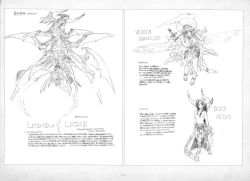 Page 297 of ALICESOFT ORION SCRIBBLES with CROQUIS ULTIMATE EDITION VOL.1 織音計画特別版  ラフ画集