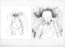 Page 35 of ALICESOFT ORION SCRIBBLES with CROQUIS ULTIMATE EDITION VOL.1 織音計画特別版  ラフ画集